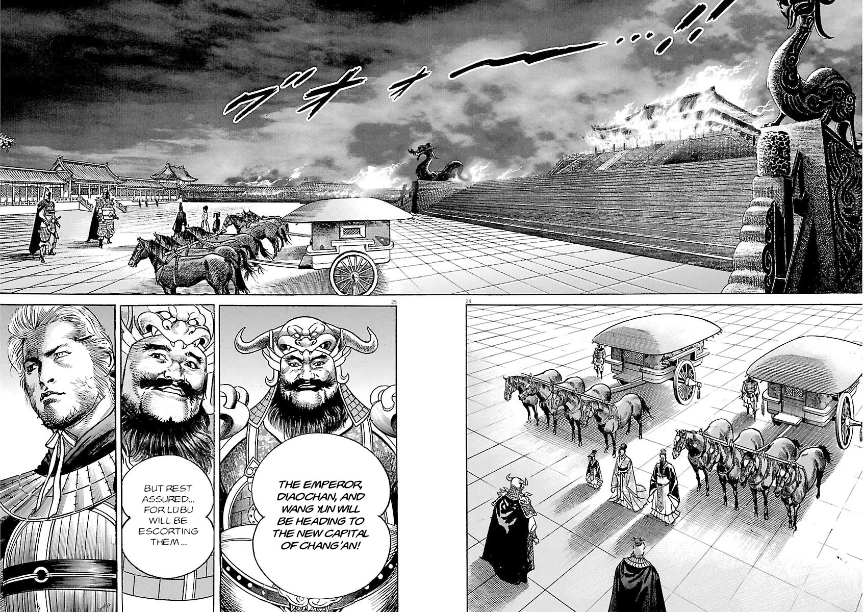 Lord Chap 59 - Next Chap 60