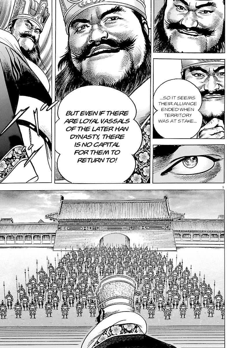 Lord Chap 59 - Next Chap 60