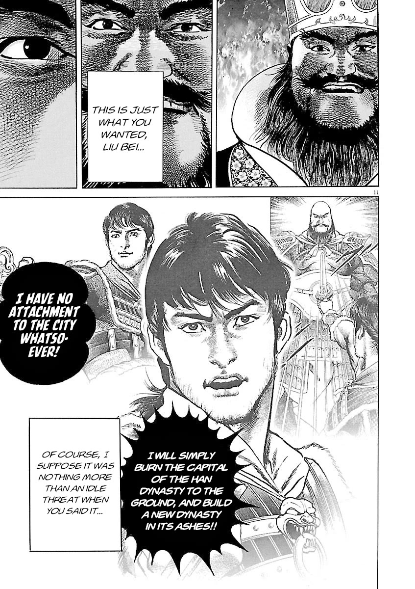 Lord Chap 59 - Next Chap 60