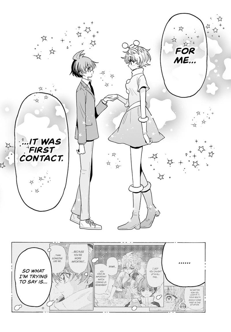 Mikado no Sanshimai wa Angai, Choroi. Chap 210 - Next Chap 211