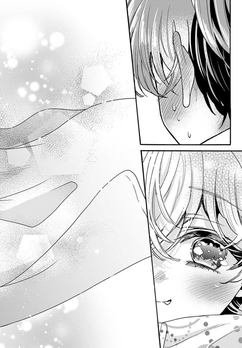 Mikado no Sanshimai wa Angai, Choroi. Chap 210 - Next Chap 211