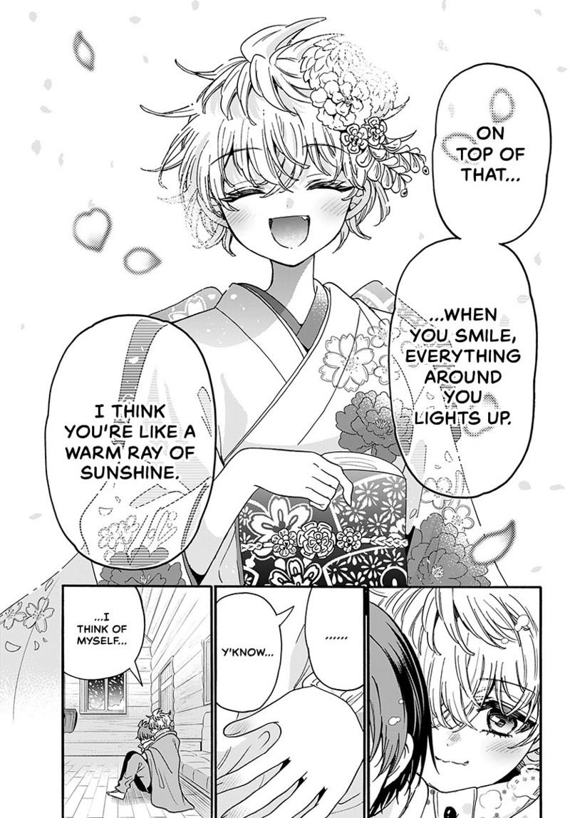 Mikado no Sanshimai wa Angai, Choroi. Chap 210 - Next Chap 211