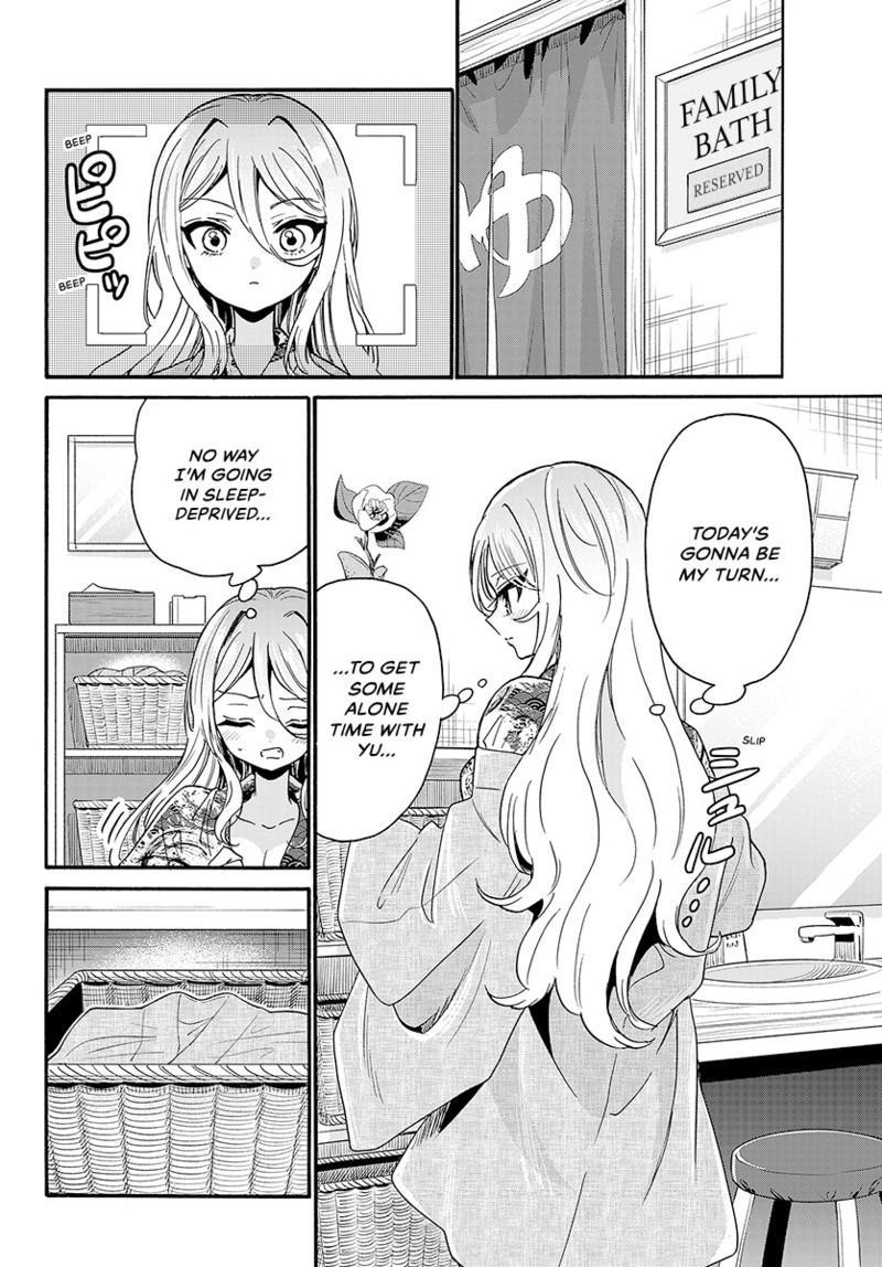 Mikado no Sanshimai wa Angai, Choroi. Chap 211 - Next Chap 212