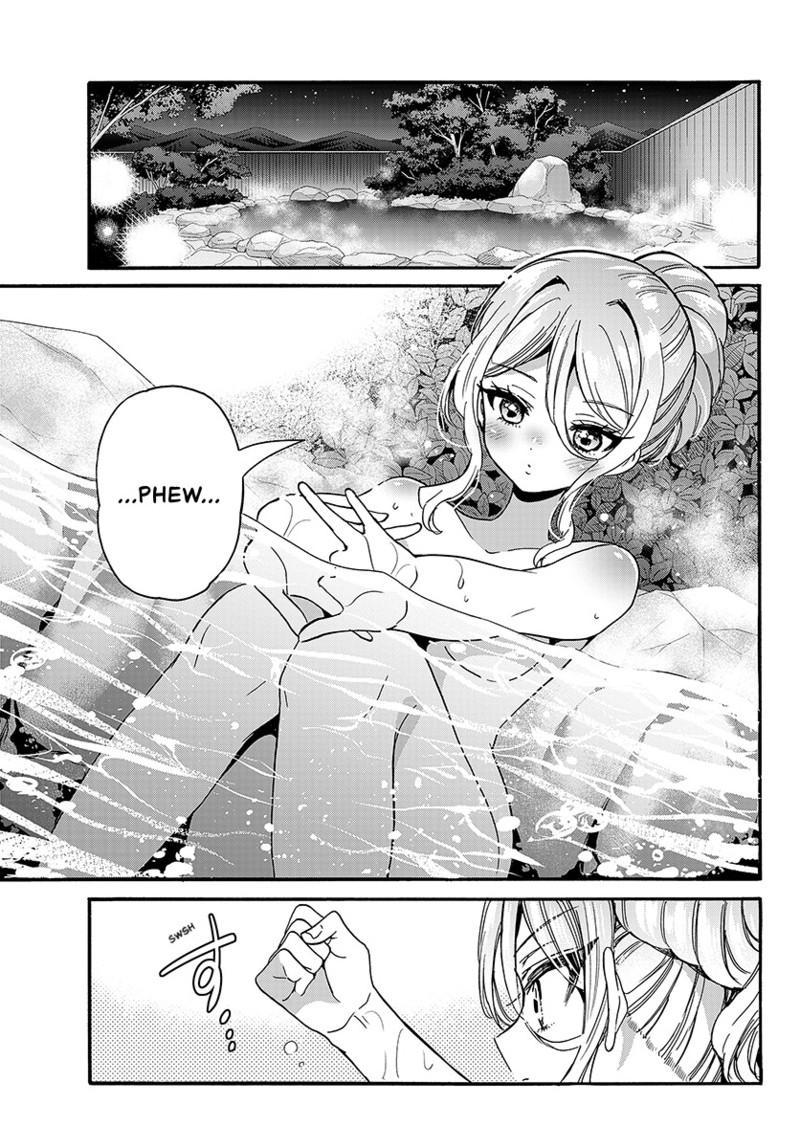 Mikado no Sanshimai wa Angai, Choroi. Chap 211 - Next Chap 212