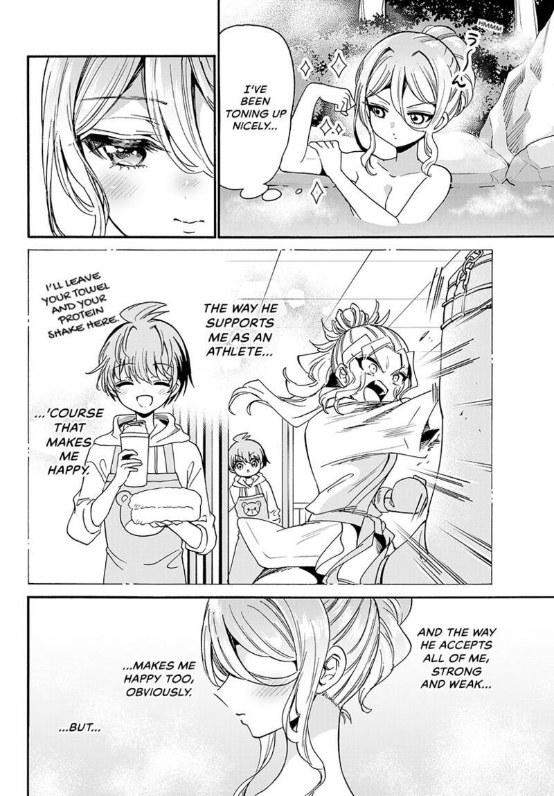 Mikado no Sanshimai wa Angai, Choroi. Chap 211 - Next Chap 212