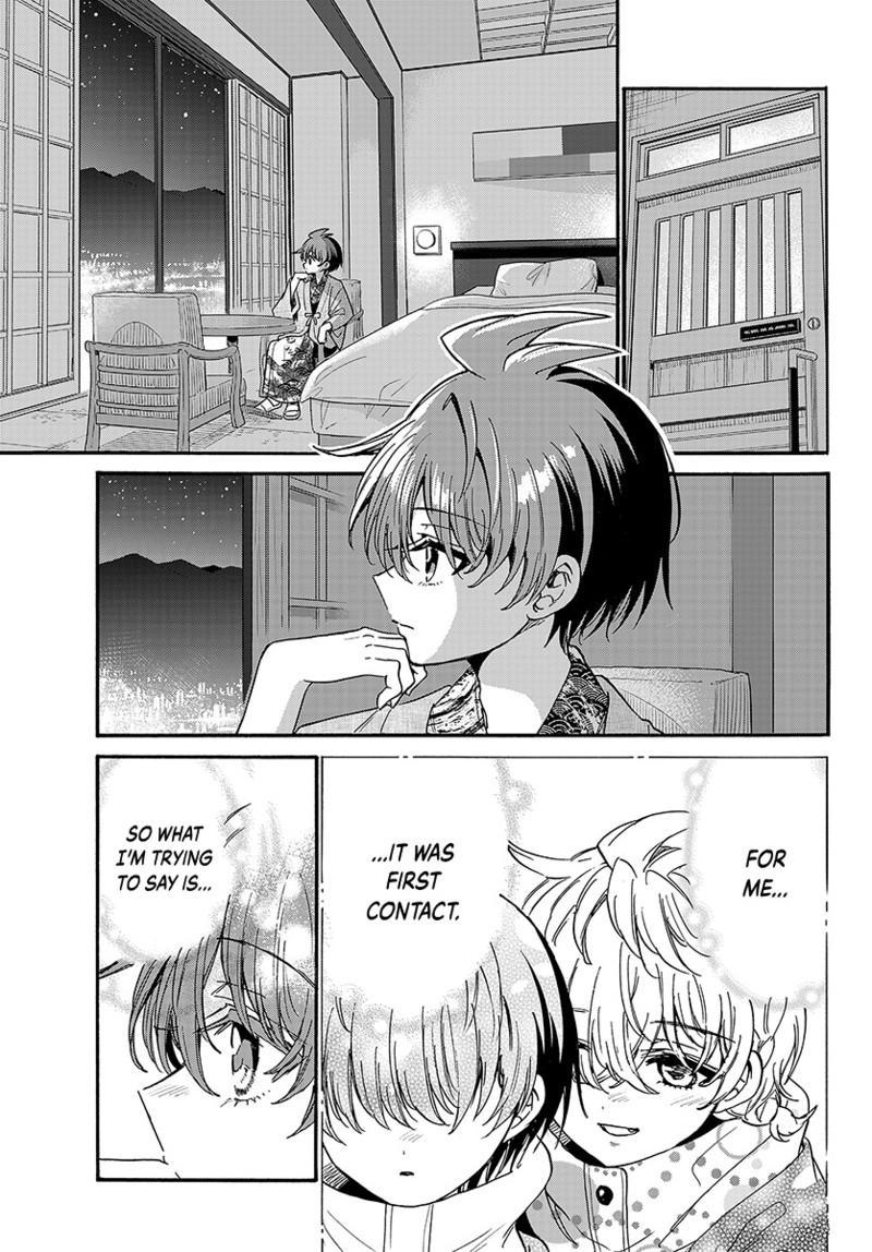 Mikado no Sanshimai wa Angai, Choroi. Chap 211 - Next Chap 212