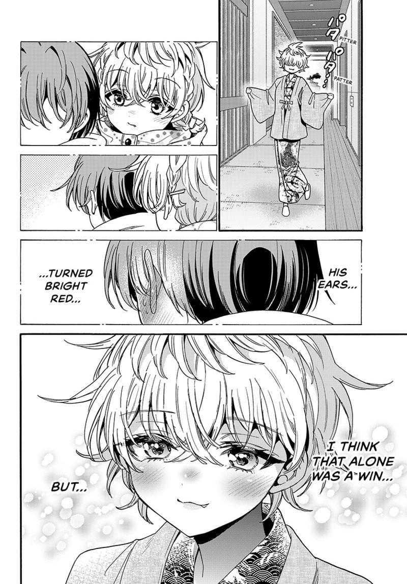 Mikado no Sanshimai wa Angai, Choroi. Chap 211 - Next Chap 212