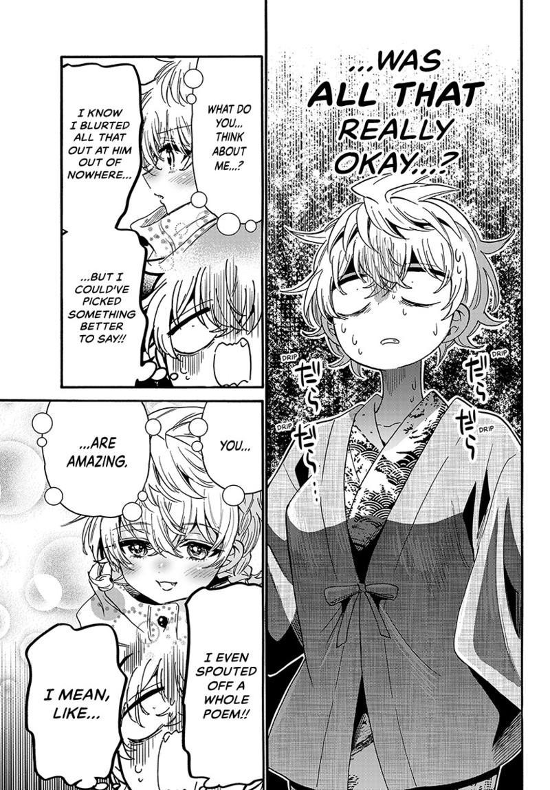 Mikado no Sanshimai wa Angai, Choroi. Chap 211 - Next Chap 212