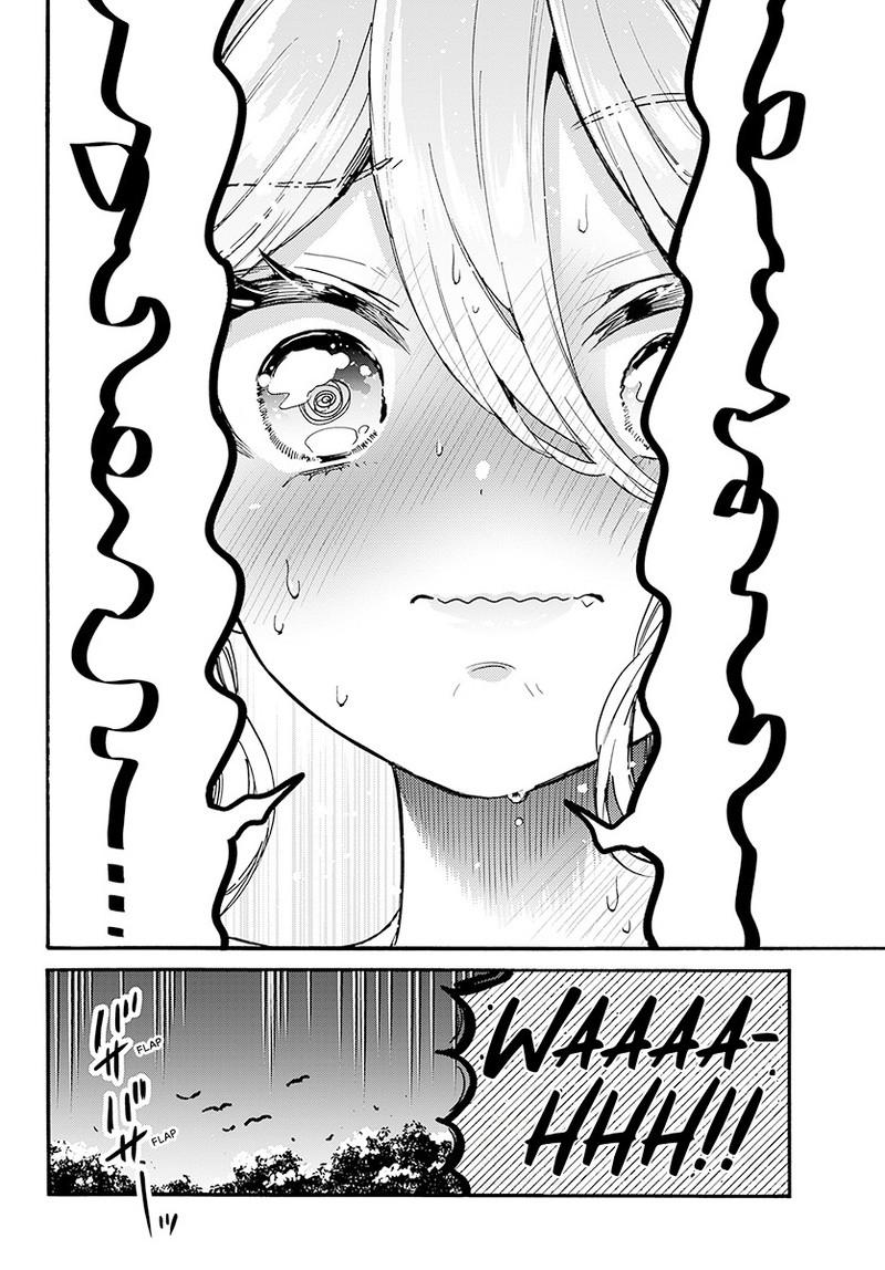 Mikado no Sanshimai wa Angai, Choroi. Chap 212 - Next Chap 213