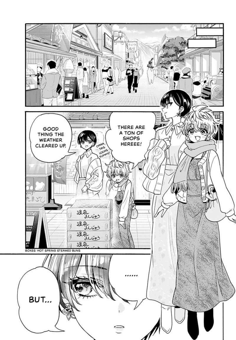 Mikado no Sanshimai wa Angai, Choroi. Chap 212 - Next Chap 213