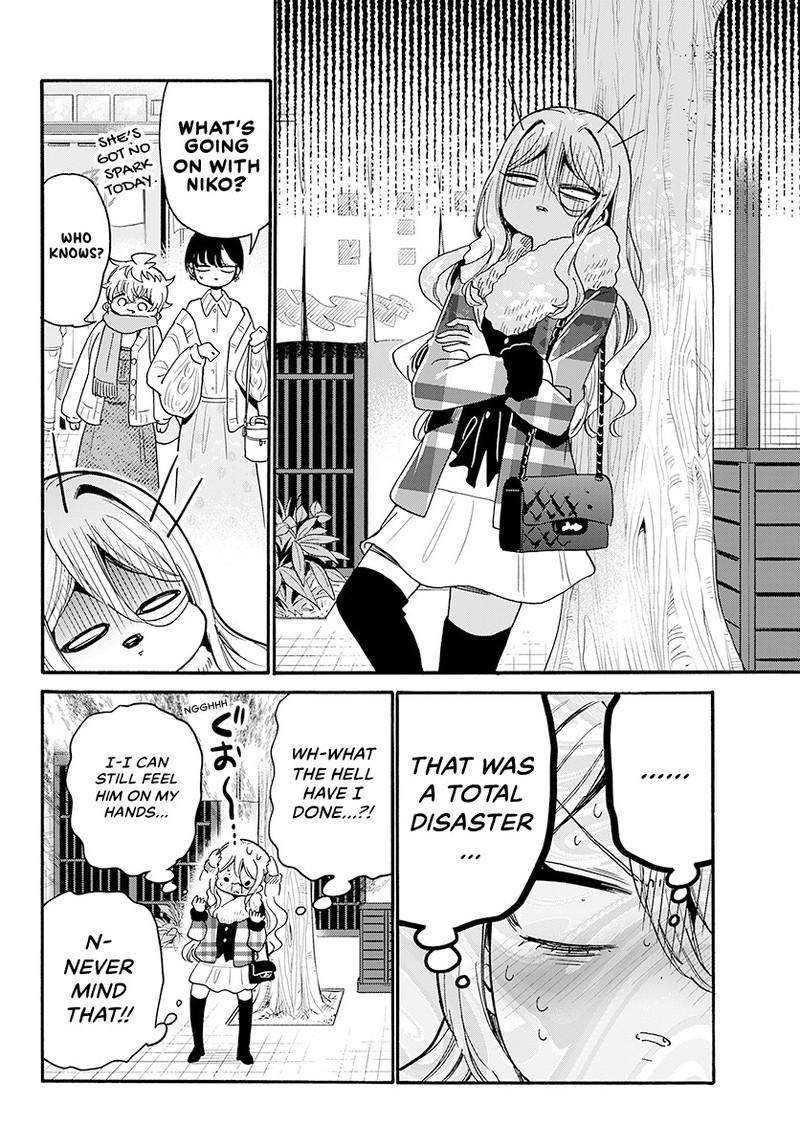 Mikado no Sanshimai wa Angai, Choroi. Chap 212 - Next Chap 213