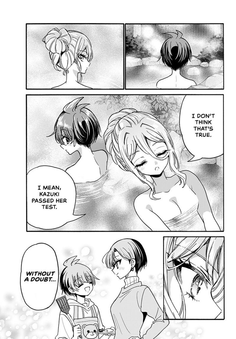 Mikado no Sanshimai wa Angai, Choroi. Chap 212 - Next Chap 213