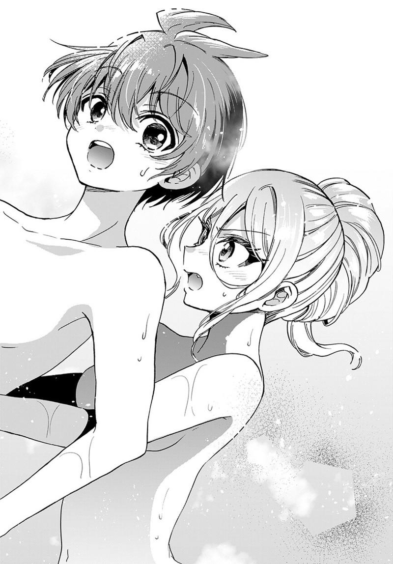 Mikado no Sanshimai wa Angai, Choroi. Chap 212 - Next Chap 213