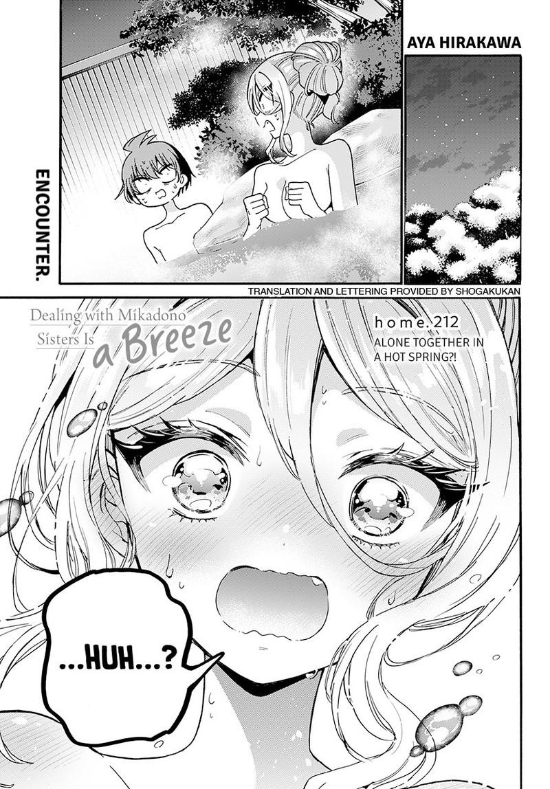 Mikado no Sanshimai wa Angai, Choroi. Chap 212 - Next Chap 213