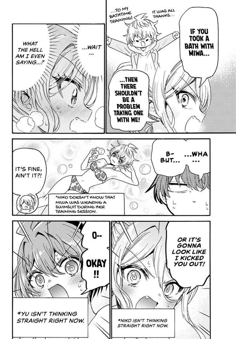 Mikado no Sanshimai wa Angai, Choroi. Chap 212 - Next Chap 213