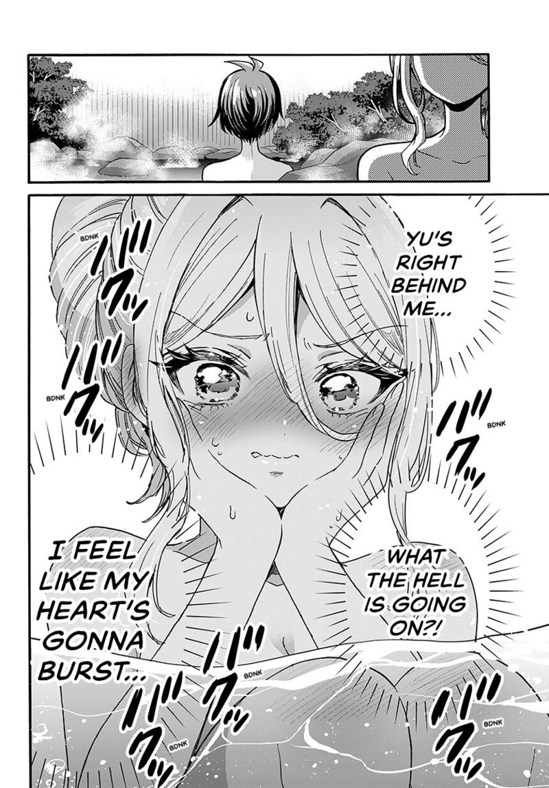 Mikado no Sanshimai wa Angai, Choroi. Chap 212 - Next Chap 213