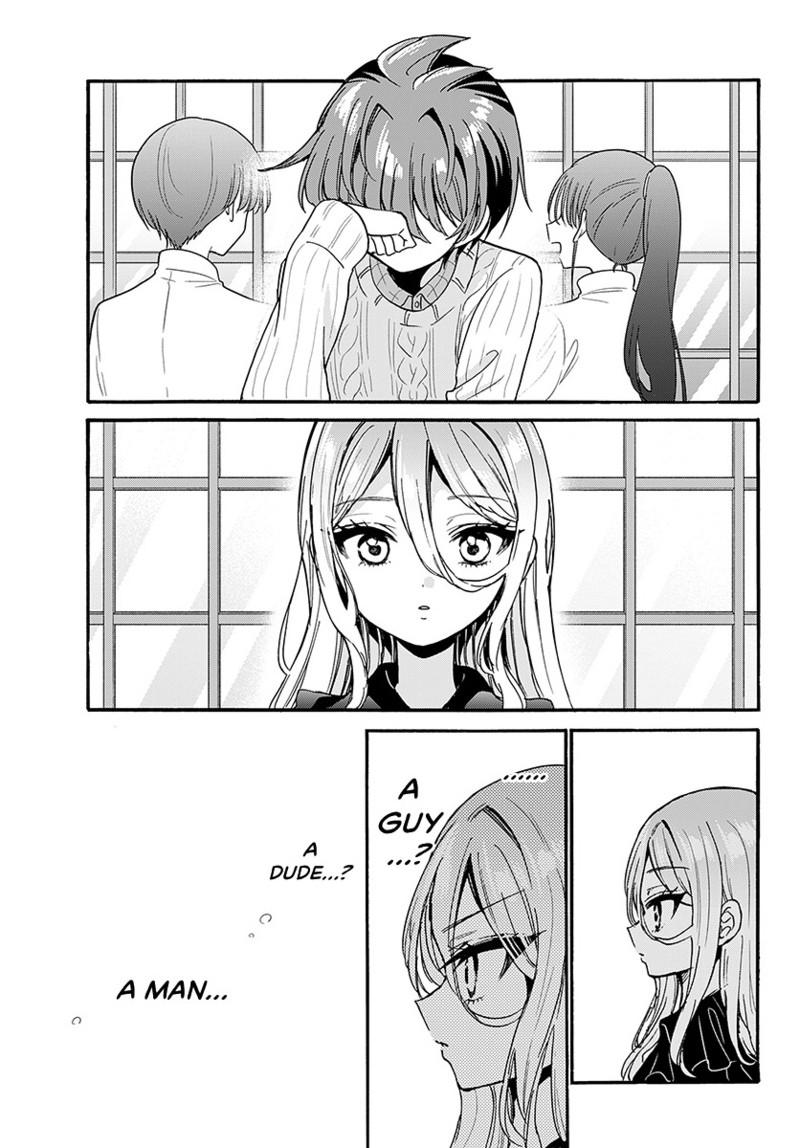 Mikado no Sanshimai wa Angai, Choroi. Chap 213 - Next Chap 214