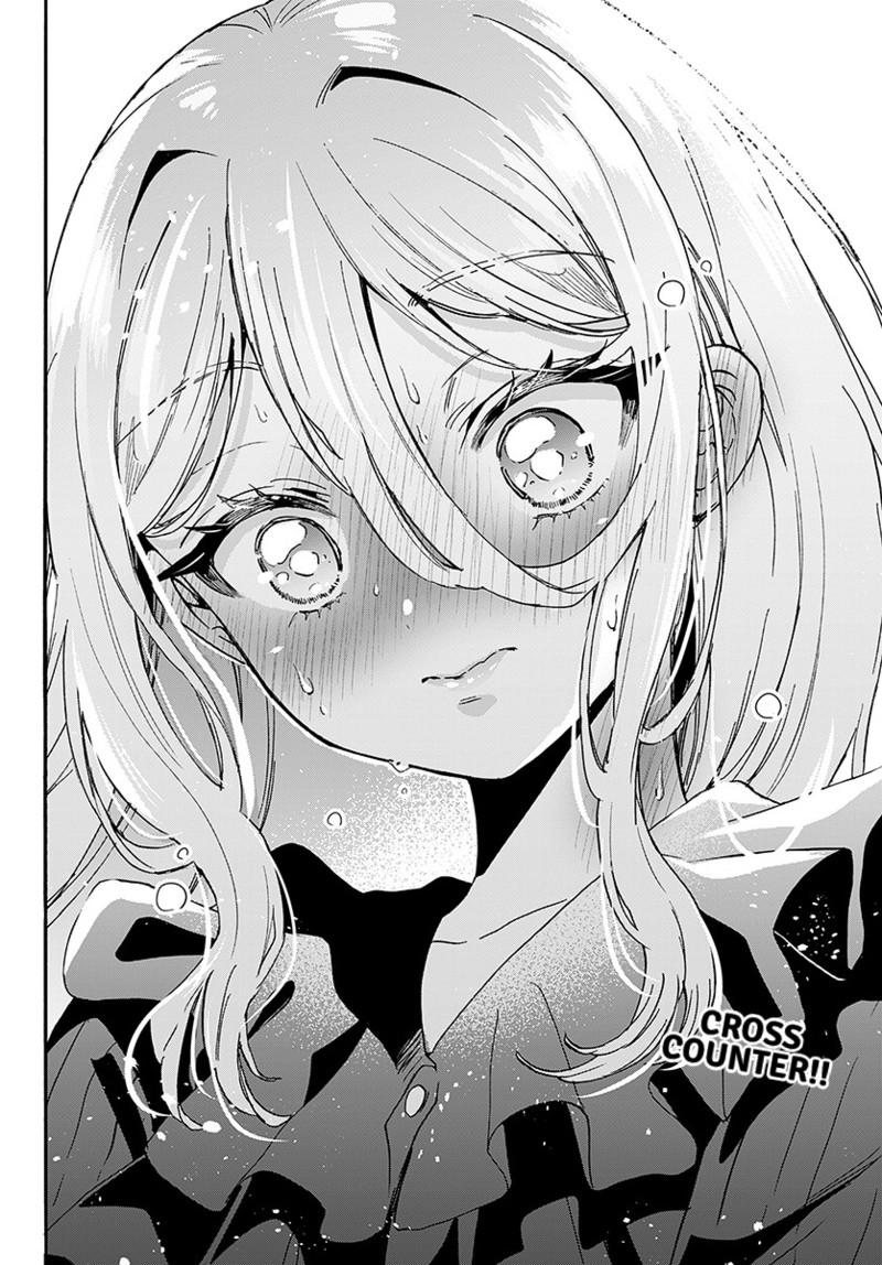 Mikado no Sanshimai wa Angai, Choroi. Chap 213 - Next Chap 214