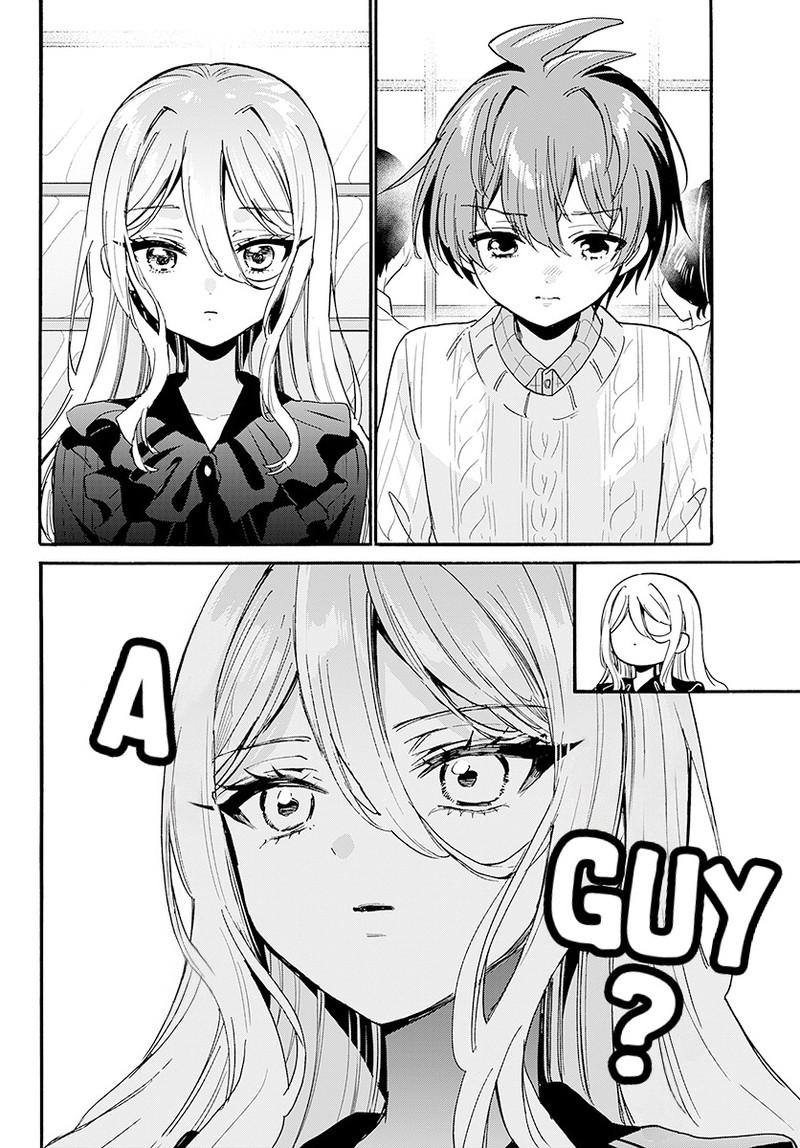 Mikado no Sanshimai wa Angai, Choroi. Chap 213 - Next Chap 214