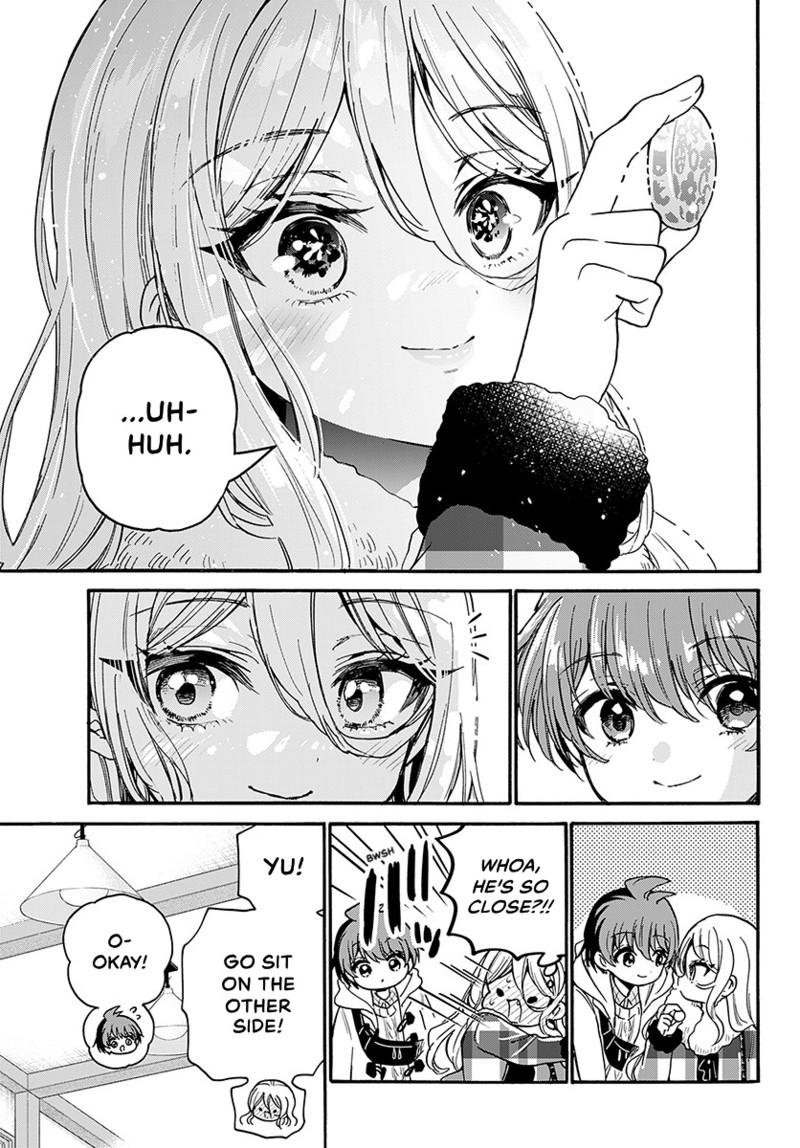 Mikado no Sanshimai wa Angai, Choroi. Chap 213 - Next Chap 214