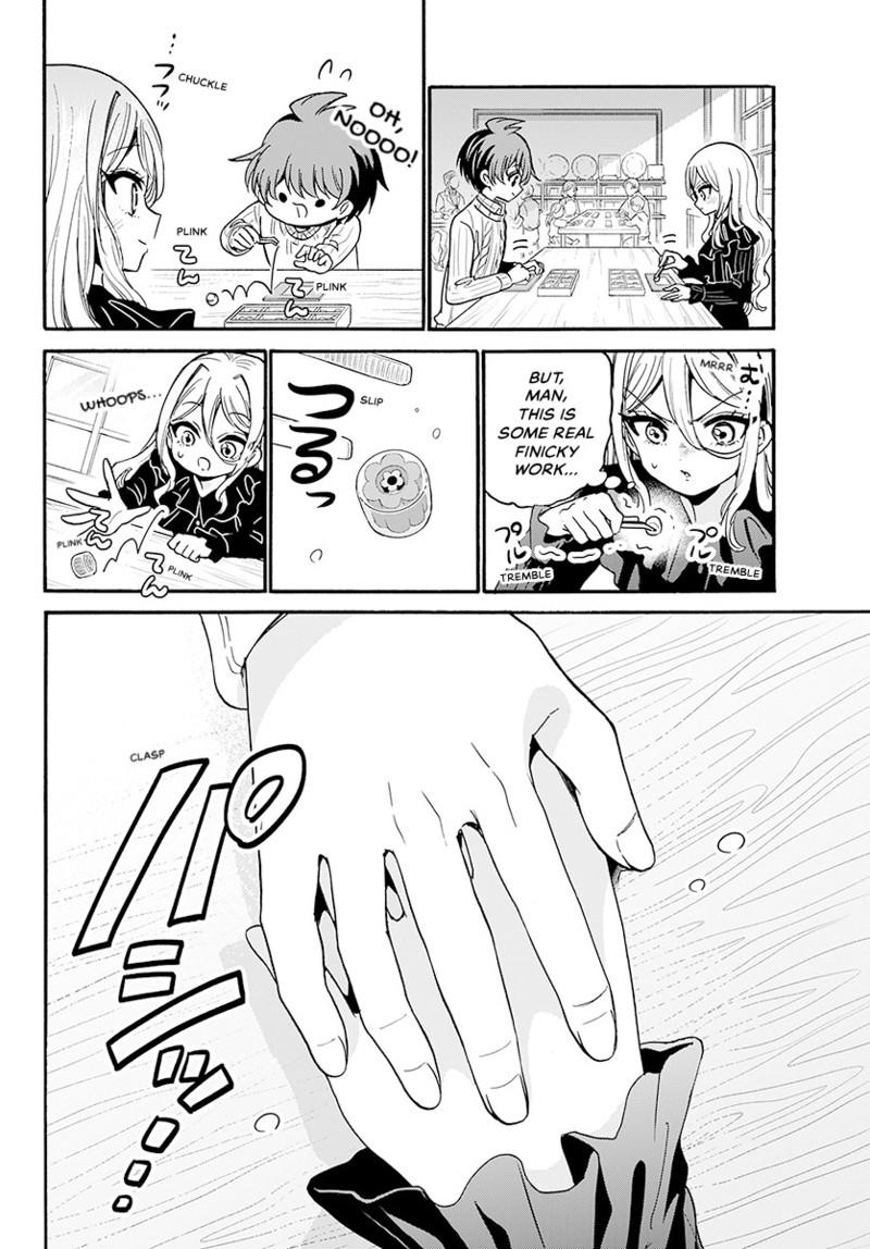 Mikado no Sanshimai wa Angai, Choroi. Chap 213 - Next Chap 214
