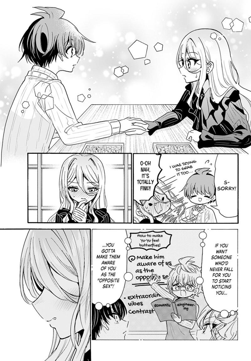 Mikado no Sanshimai wa Angai, Choroi. Chap 213 - Next Chap 214