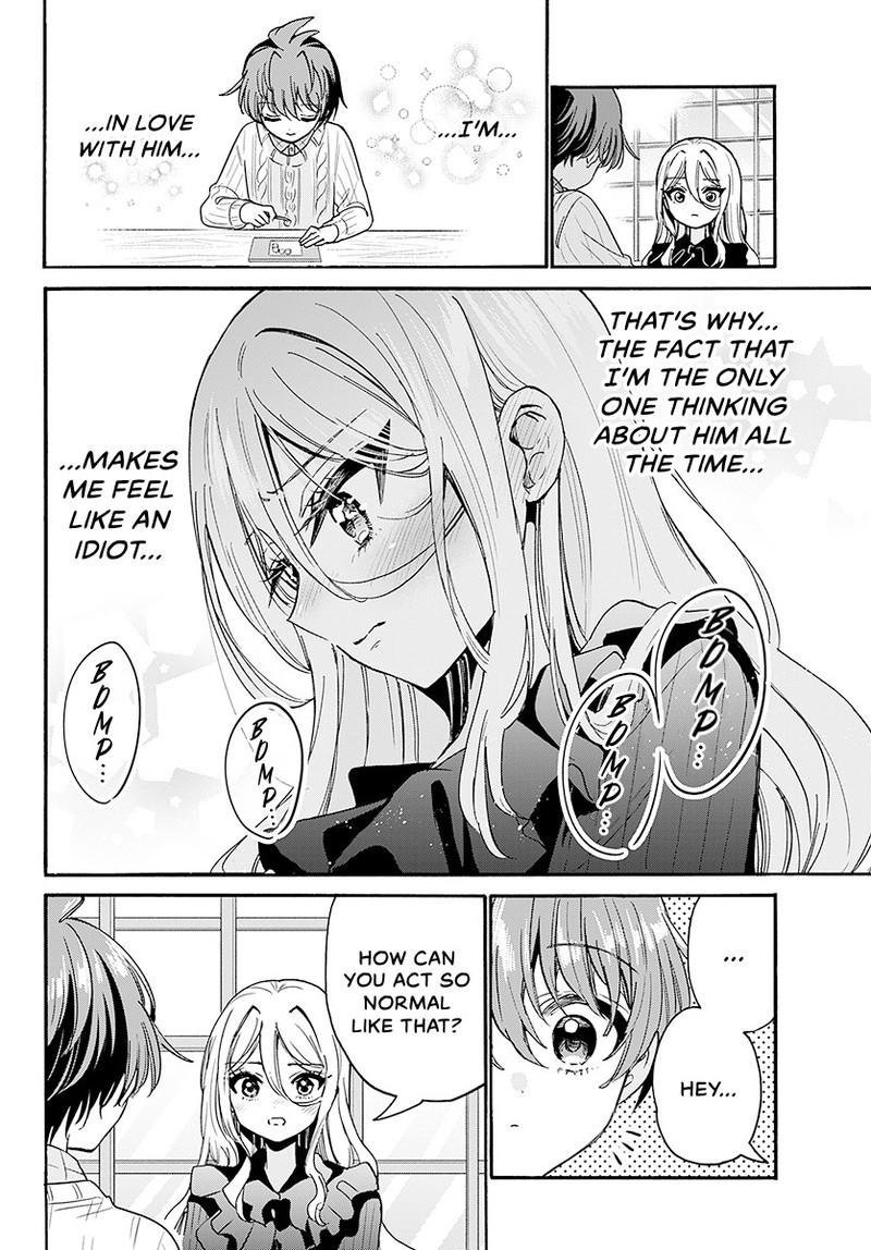 Mikado no Sanshimai wa Angai, Choroi. Chap 213 - Next Chap 214