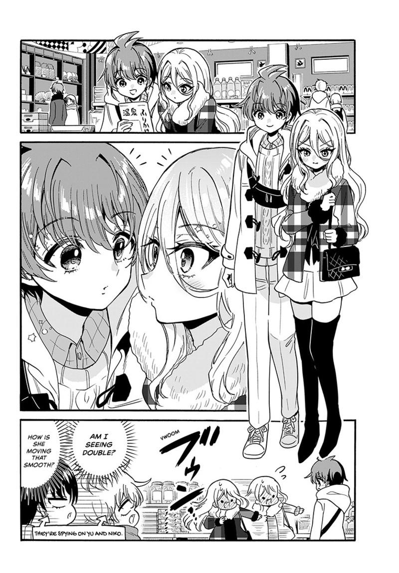 Mikado no Sanshimai wa Angai, Choroi. Chap 213 - Next Chap 214