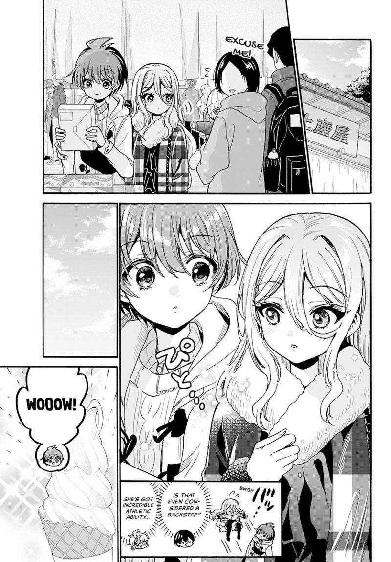 Mikado no Sanshimai wa Angai, Choroi. Chap 213 - Next Chap 214