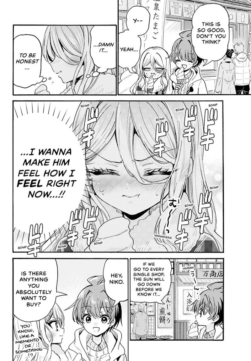 Mikado no Sanshimai wa Angai, Choroi. Chap 213 - Next Chap 214