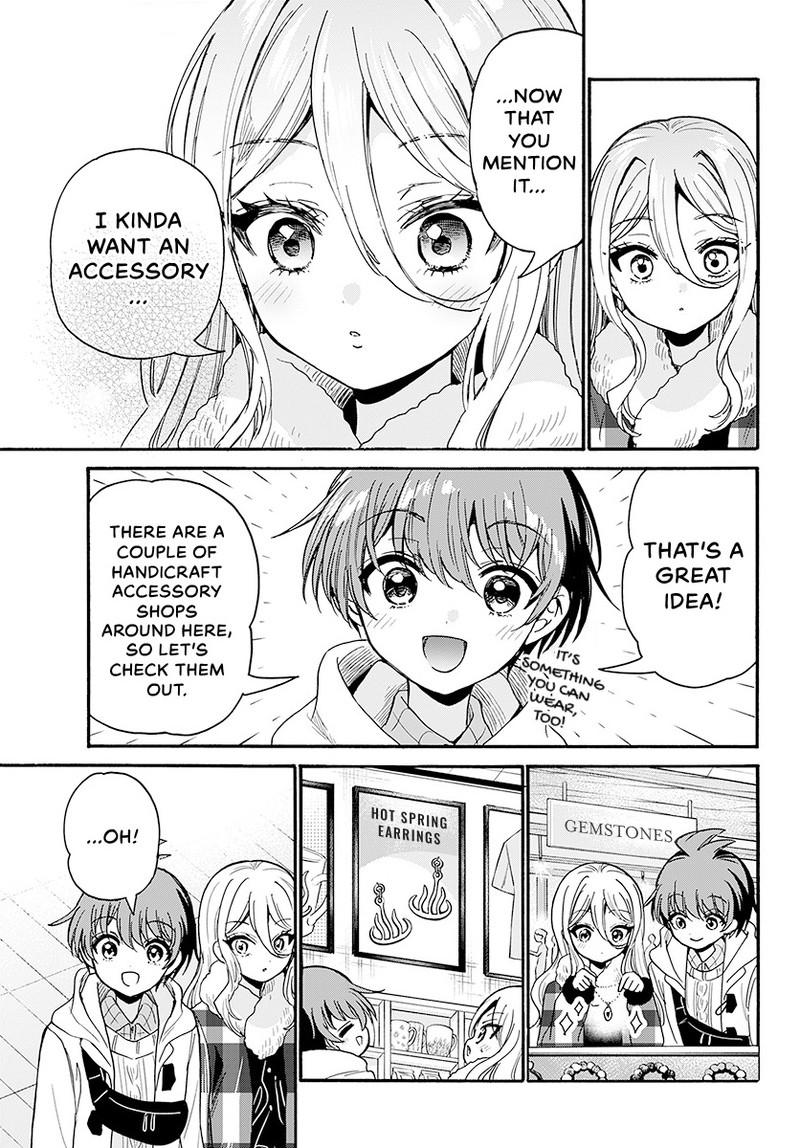 Mikado no Sanshimai wa Angai, Choroi. Chap 213 - Next Chap 214