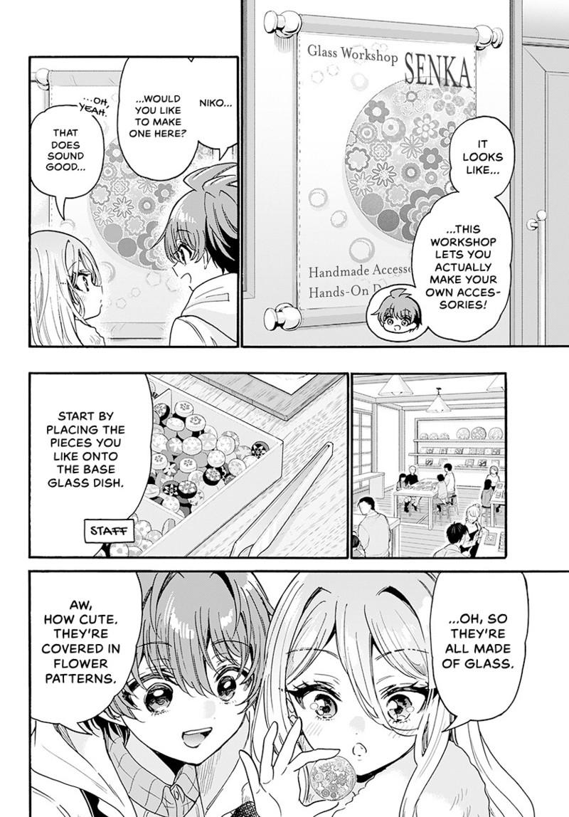 Mikado no Sanshimai wa Angai, Choroi. Chap 213 - Next Chap 214