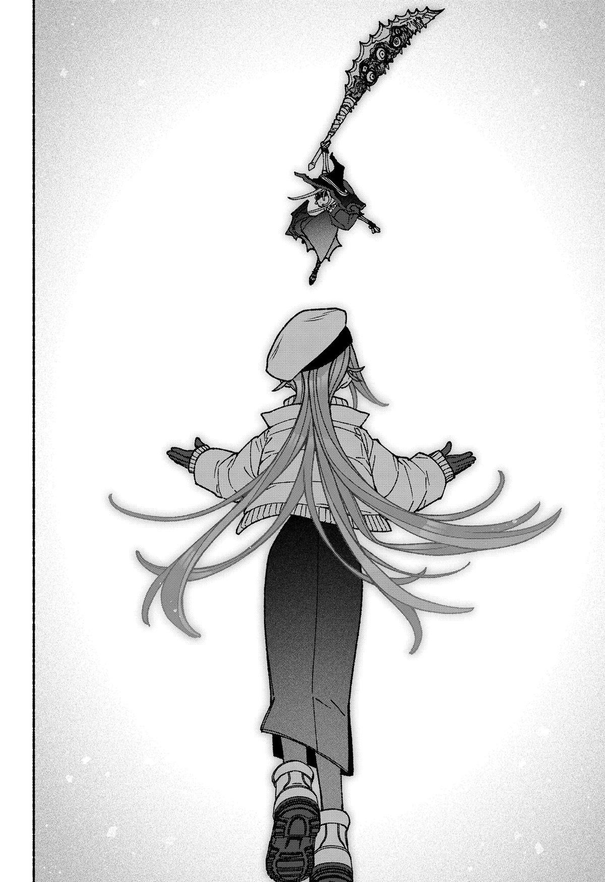 Make the Exorcist Fall in Love Chap 121 - Next Chap 122