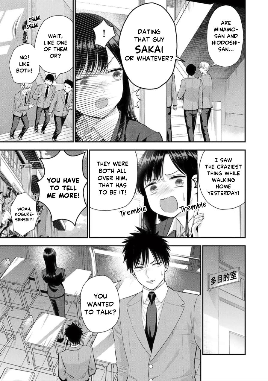 Osananajimi to wa Love Comedy ni Naranai Chap 150 - Next Chap 151