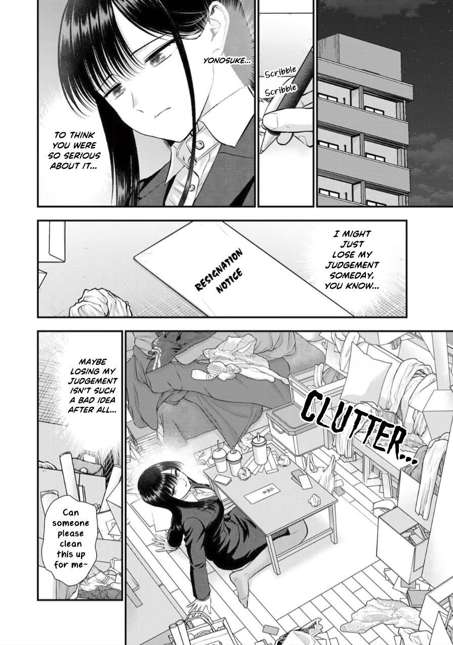 Osananajimi to wa Love Comedy ni Naranai Chap 150 - Next Chap 151