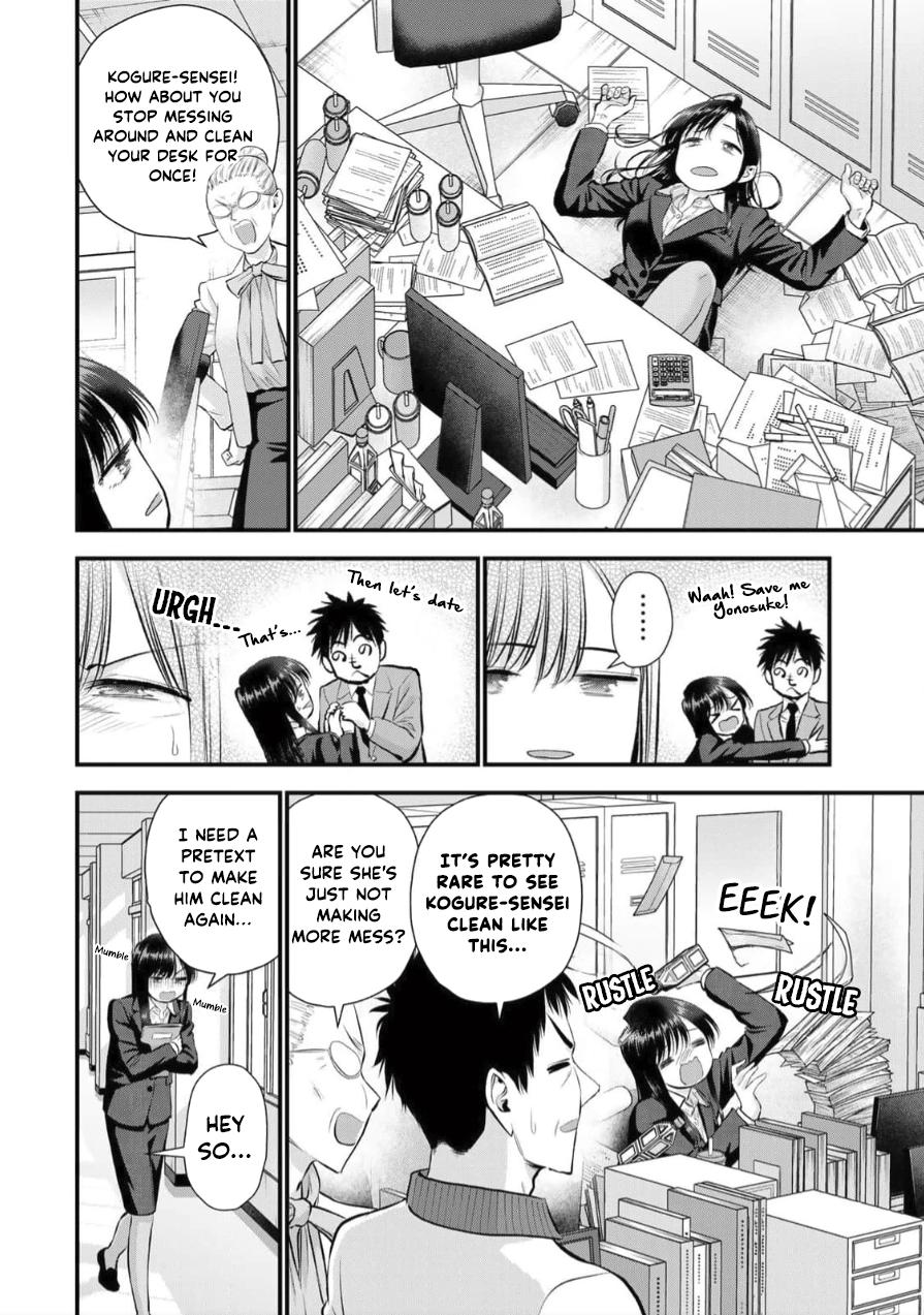 Osananajimi to wa Love Comedy ni Naranai Chap 150 - Next Chap 151