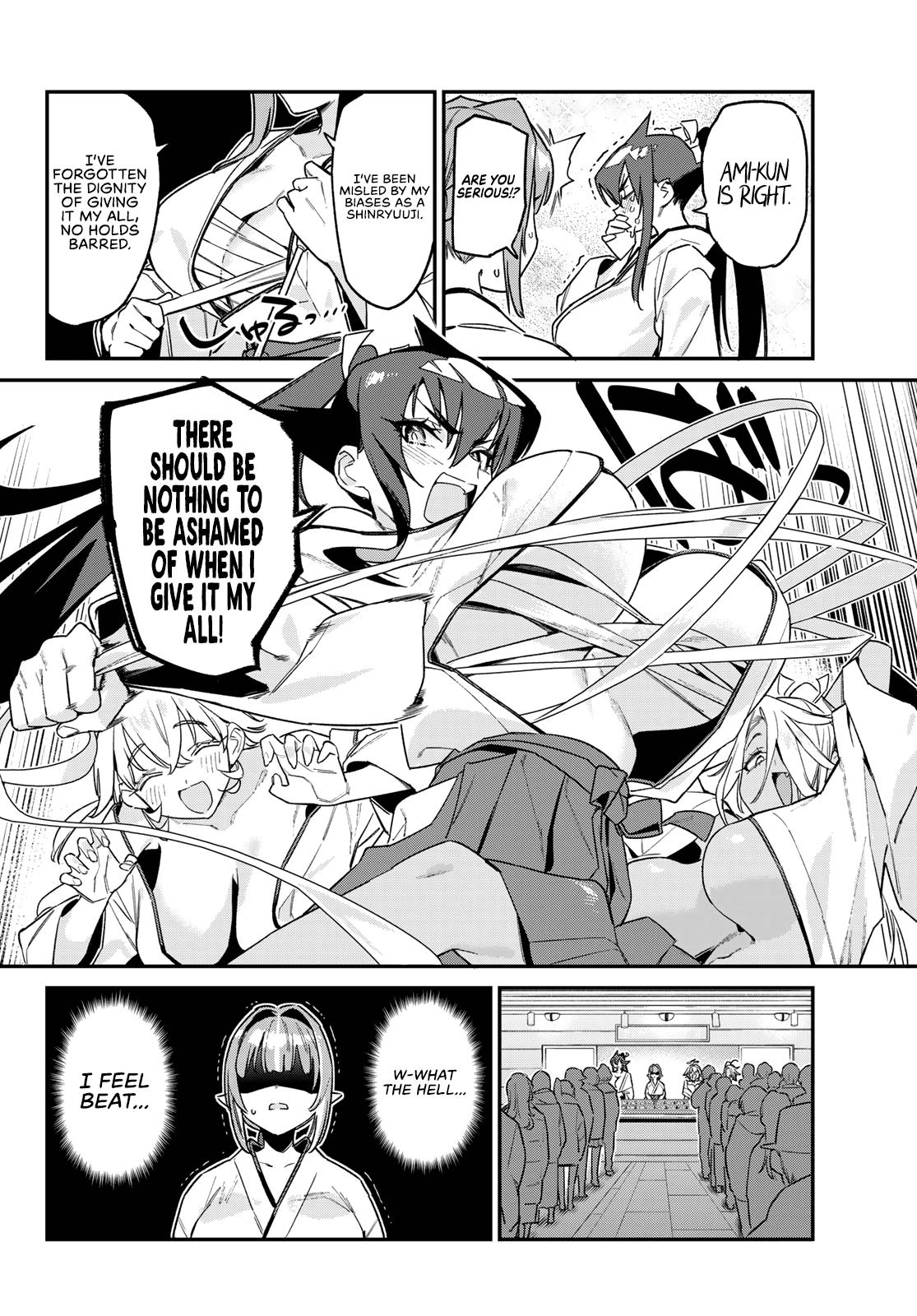 Kanan-sama wa Akumade Choroi Chap 185 - Next Chap 186