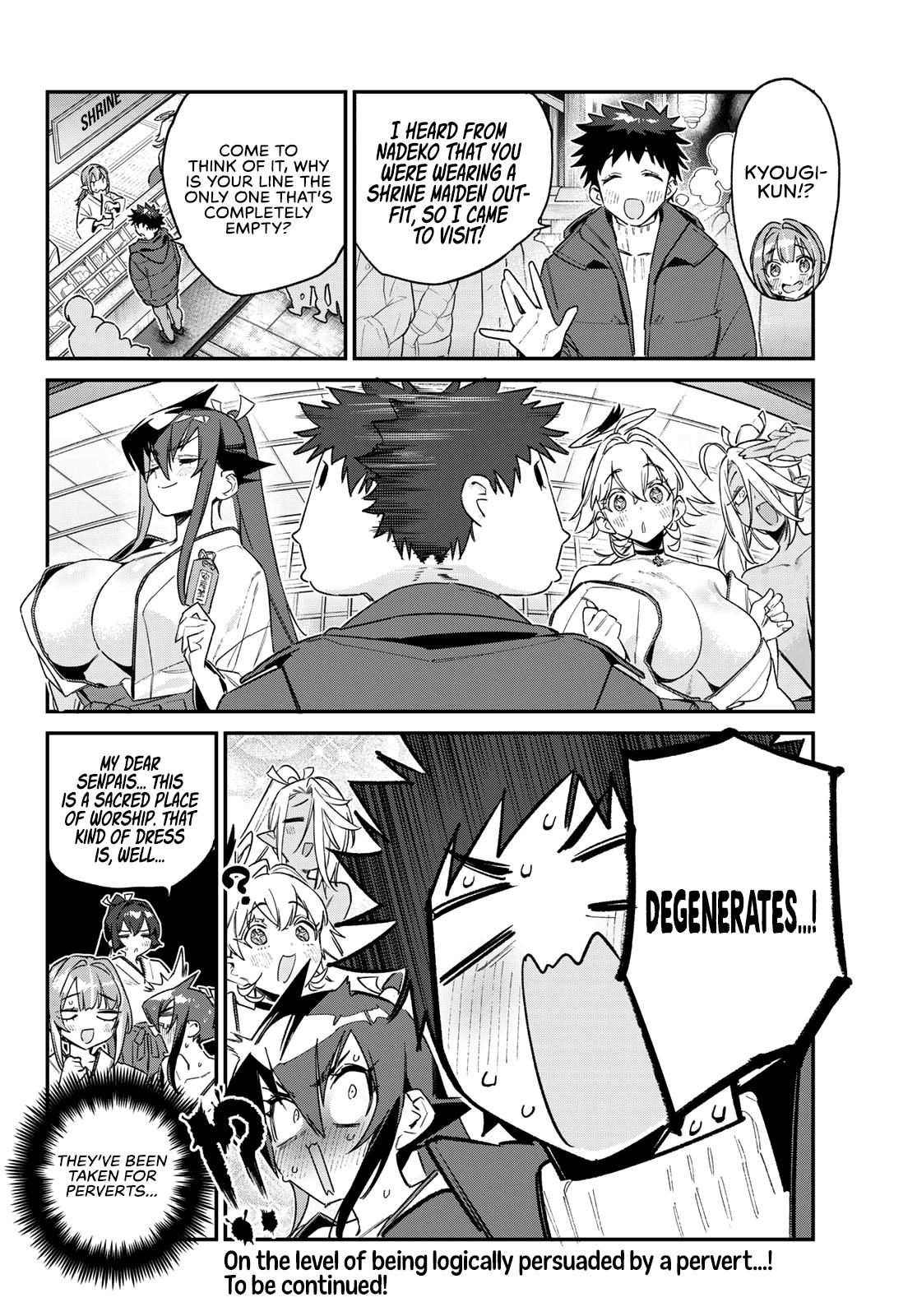 Kanan-sama wa Akumade Choroi Chap 185 - Next Chap 186