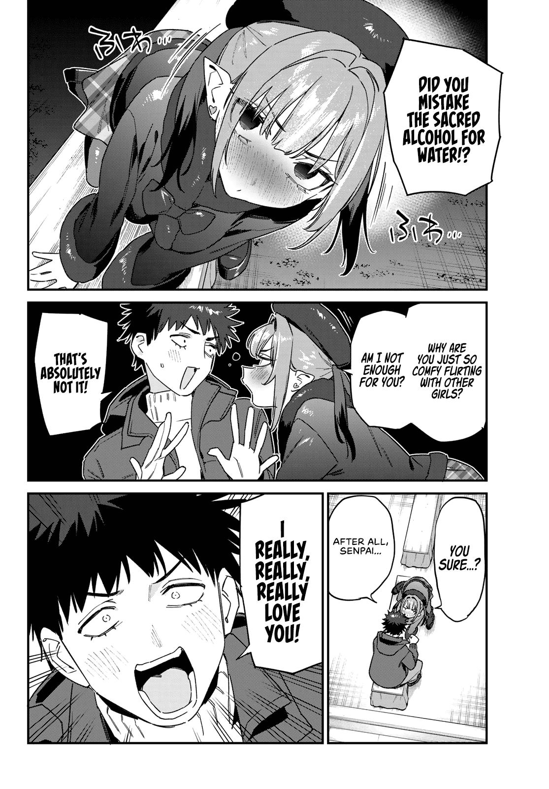 Kanan-sama wa Akumade Choroi Chap 186 - Next Chap 187