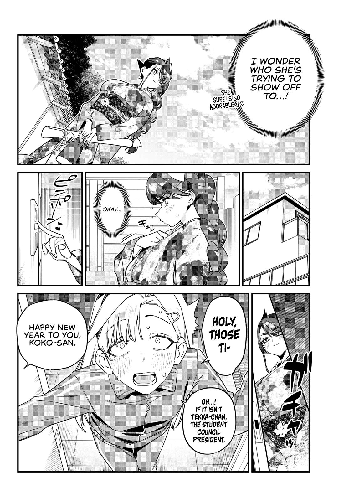 Kanan-sama wa Akumade Choroi Chap 187 - Next Chap 188