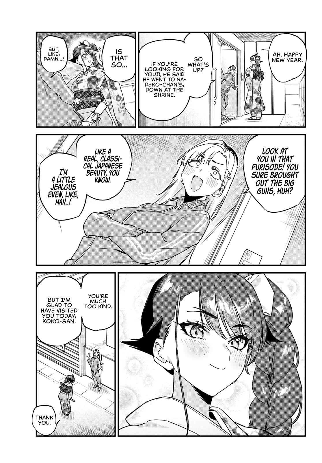 Kanan-sama wa Akumade Choroi Chap 187 - Next Chap 188