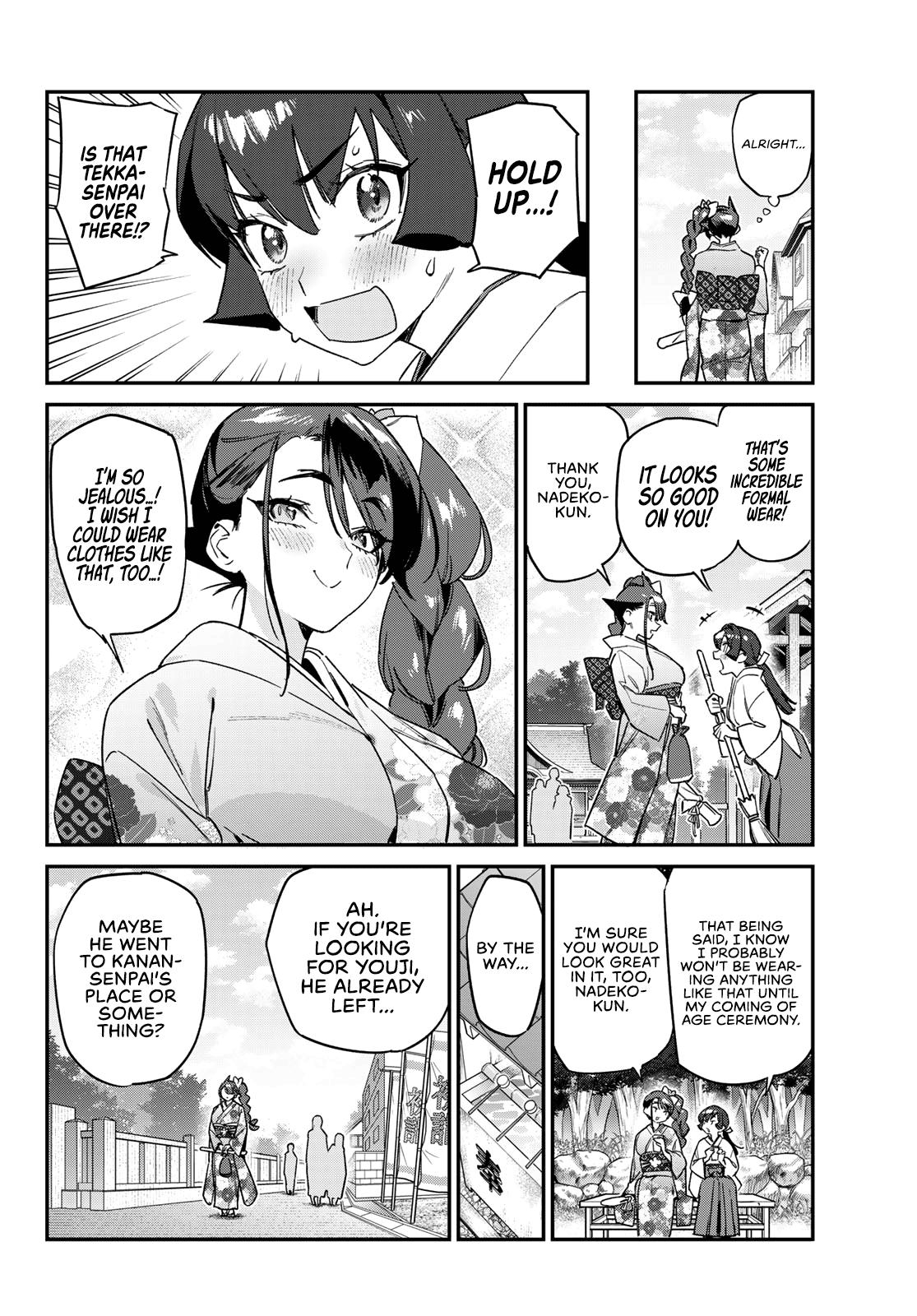 Kanan-sama wa Akumade Choroi Chap 187 - Next Chap 188