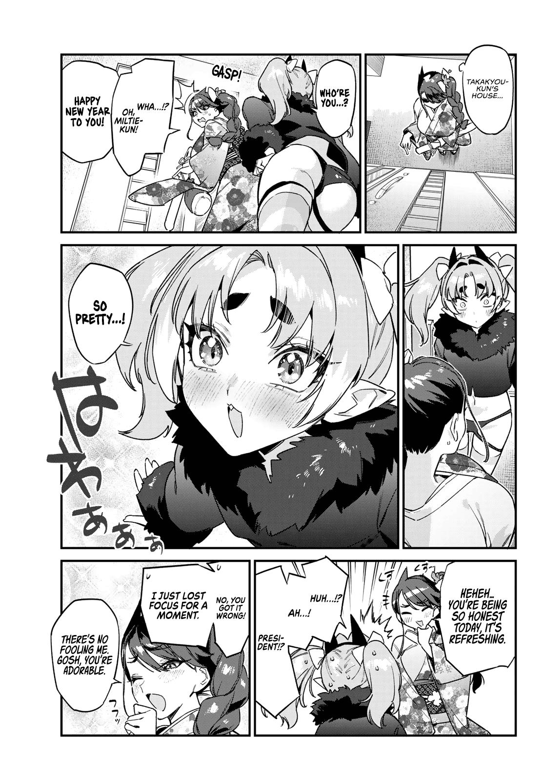 Kanan-sama wa Akumade Choroi Chap 187 - Next Chap 188
