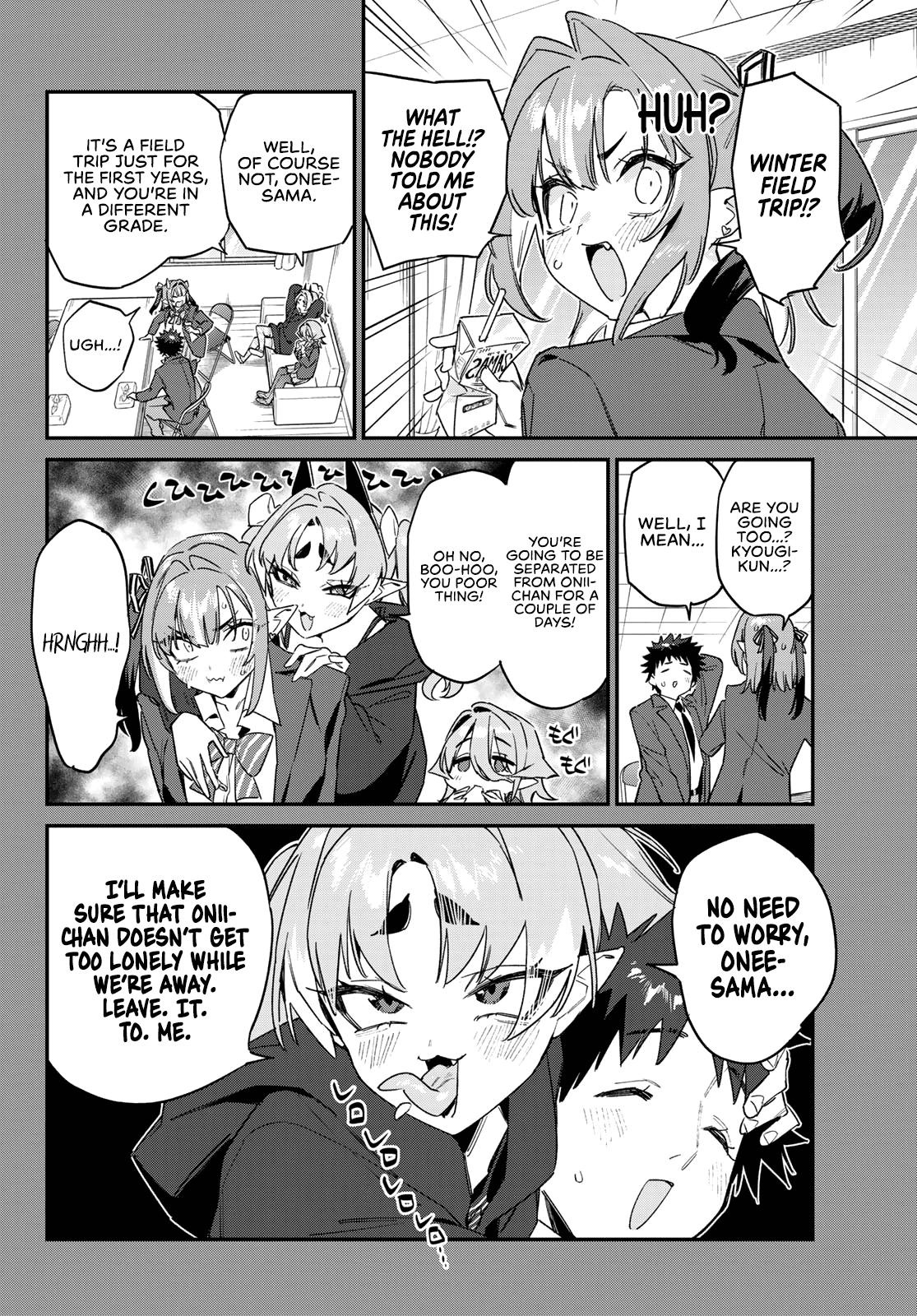 Kanan-sama wa Akumade Choroi Chap 188 - Next Chap 189