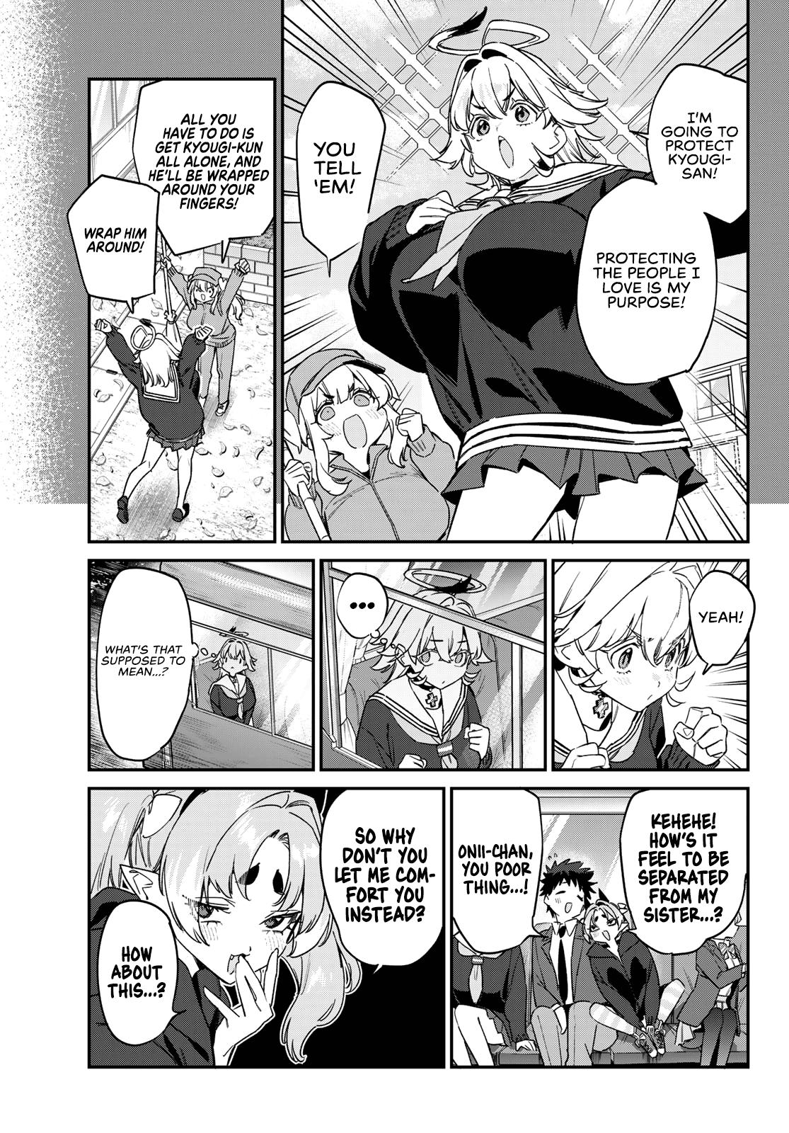 Kanan-sama wa Akumade Choroi Chap 188 - Next Chap 189