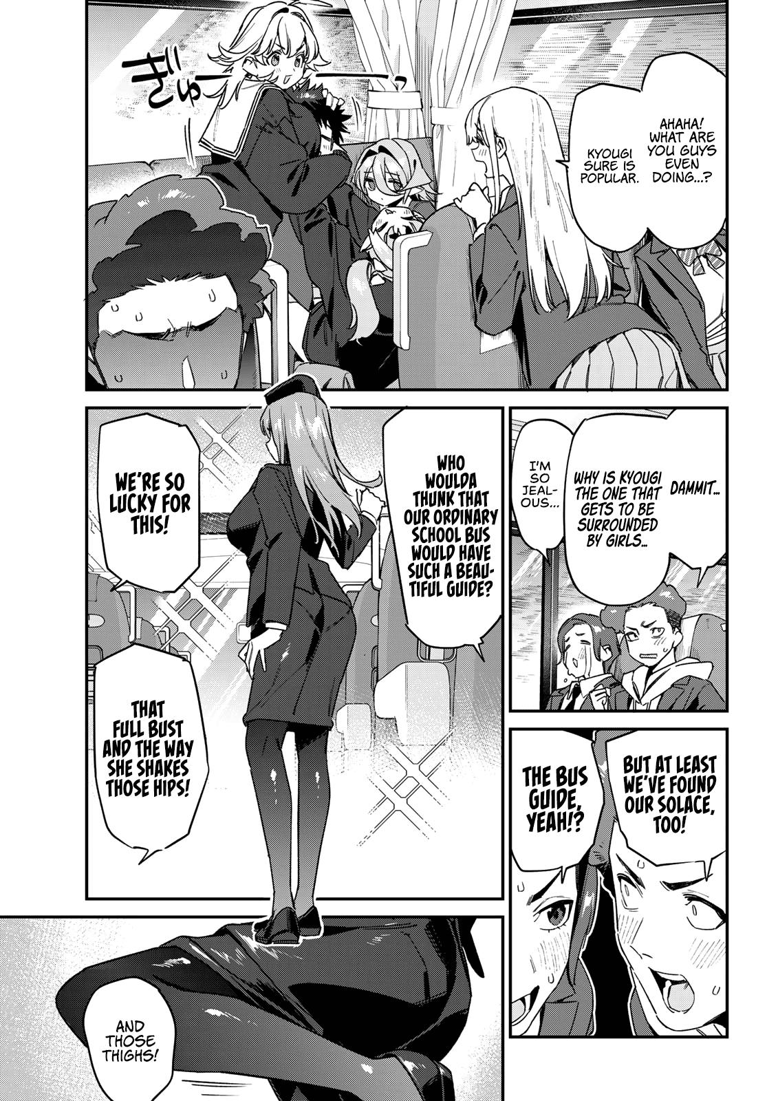 Kanan-sama wa Akumade Choroi Chap 188 - Next Chap 189