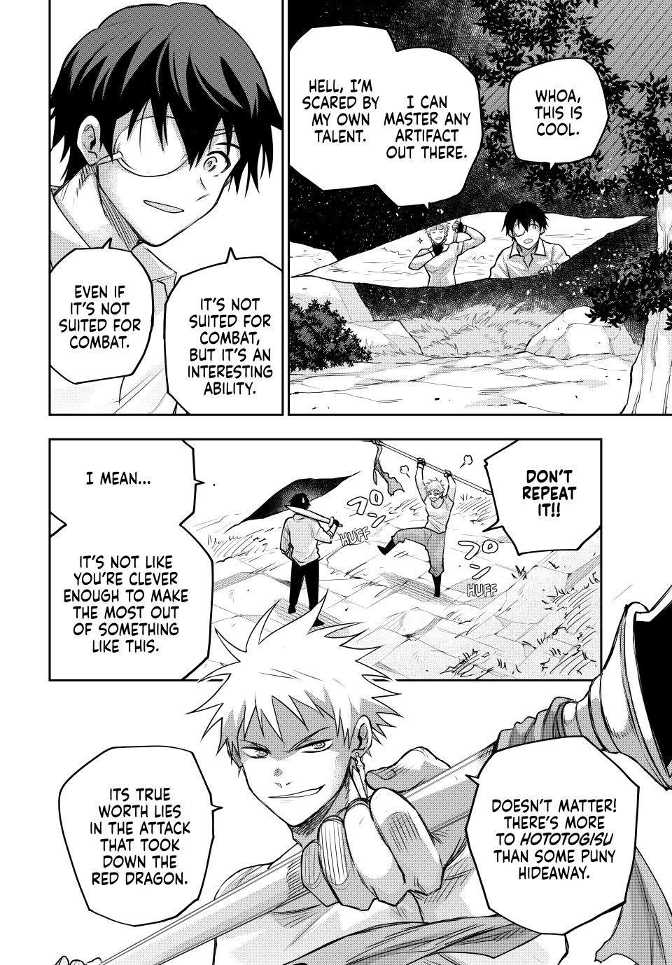 Mikata ga Yowasugite Hojo Mahou ni Tesshiteita Kyuutei Mahoushi, Tsuihou sarete Saikyou wo Mezashimasu Chap 209 - Next Chap 210
