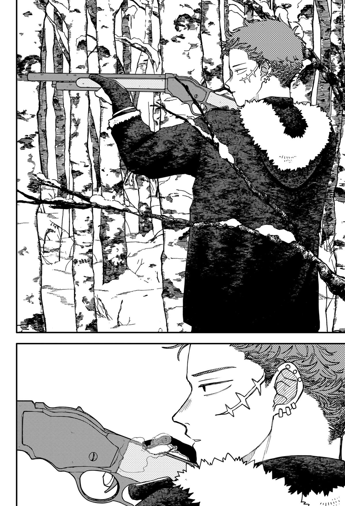 Kindergarten WARS Chap 133 - Next Chap 134