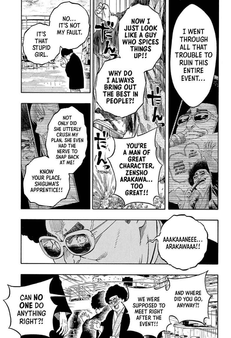 Akane-banashi English Chap 216 - Next Chap 217