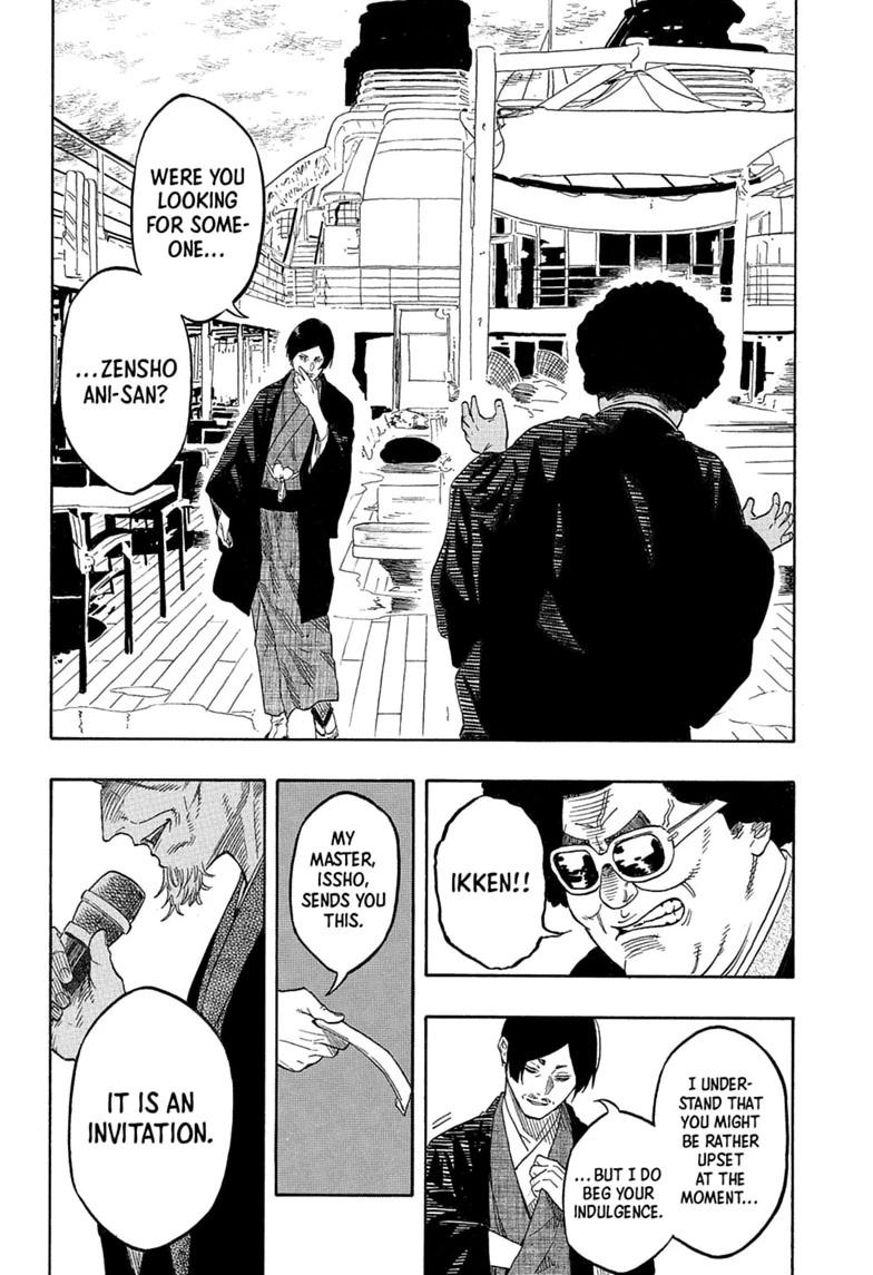 Akane-banashi English Chap 216 - Next Chap 217